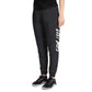 LBI Light Weight Joggers